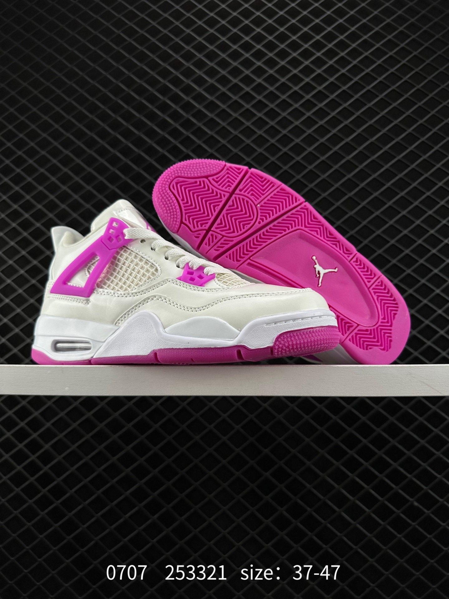 Nike Air Jordan 4 Retro